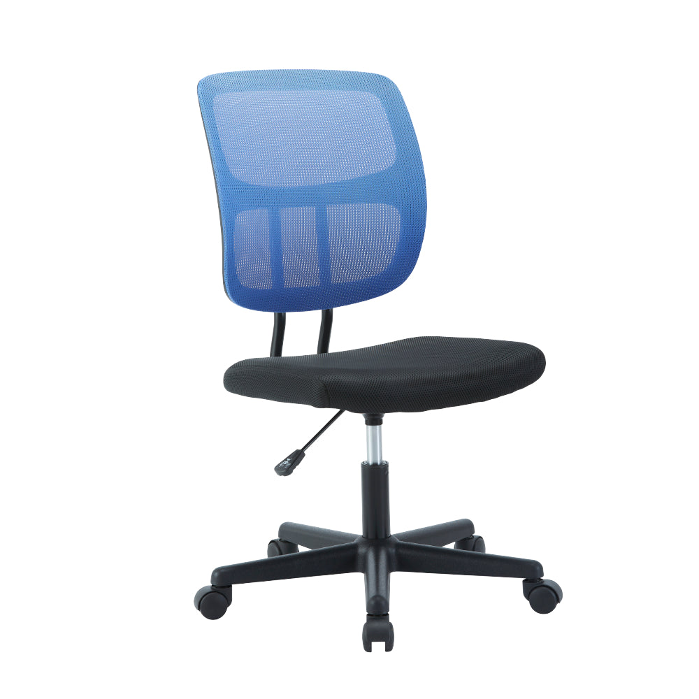 Essential Office Chair by Tanumi – Tanumi Haus